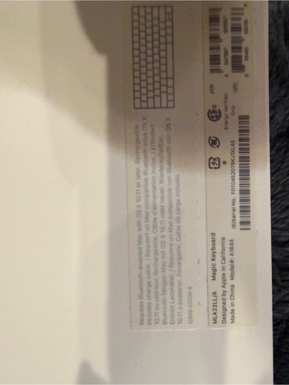 Keyboard Box - Picture 3 of 5